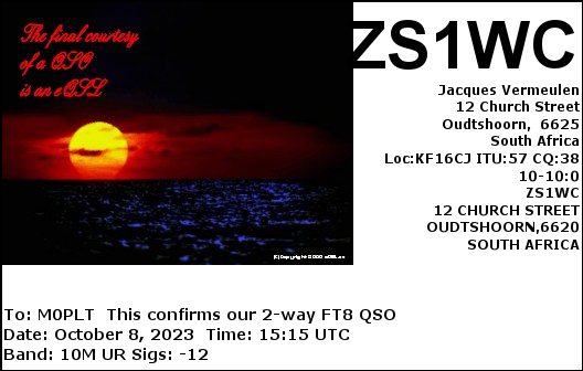 eQSL card