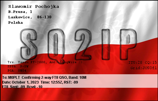 eQSL card