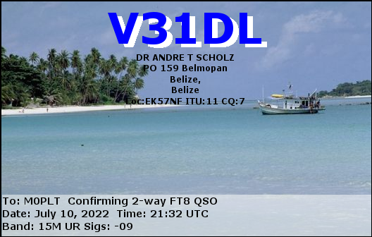 eQSL card