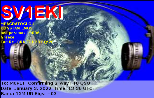 eQSL card