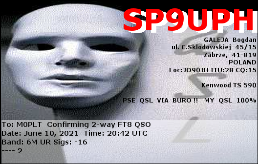 eQSL card