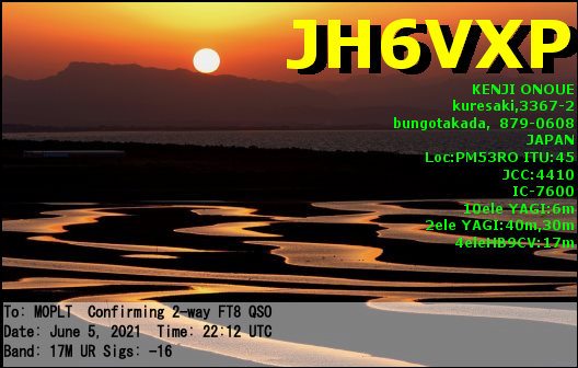 eQSL card