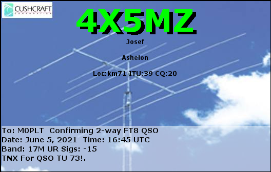 eQSL card