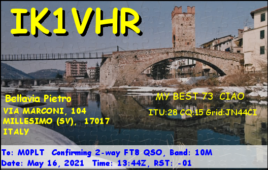eQSL card