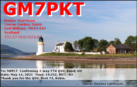 eQSL card