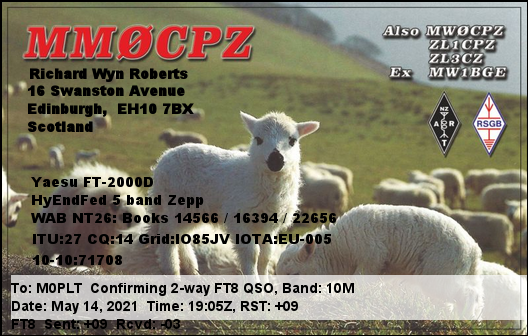eQSL card