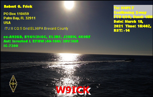 eQSL card