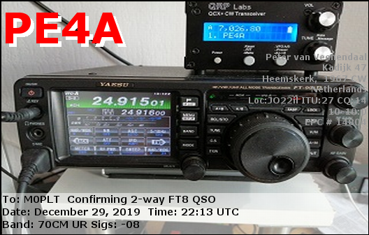 eQSL card