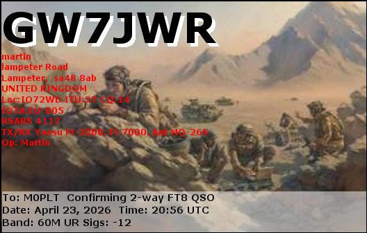 eQSL card
