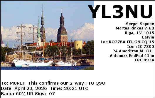 eQSL card