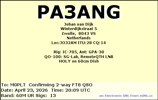 eQSL card
