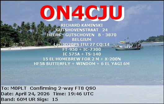 eQSL card