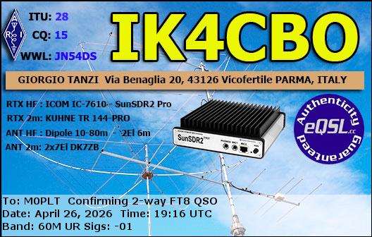 eQSL card