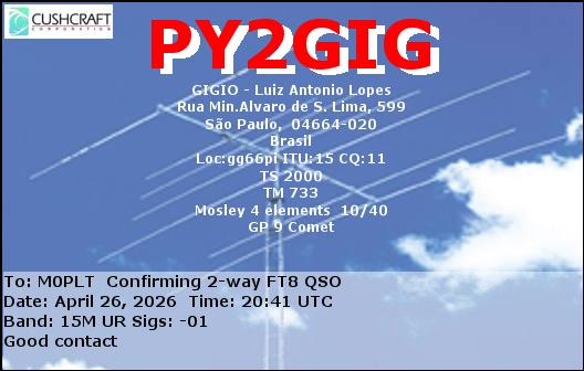 eQSL card