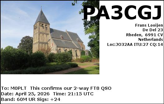 eQSL card