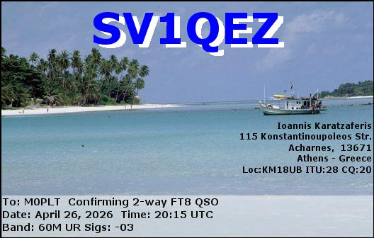 eQSL card