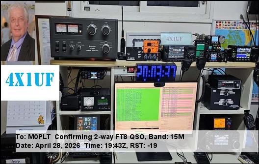 eQSL card