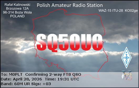 eQSL card