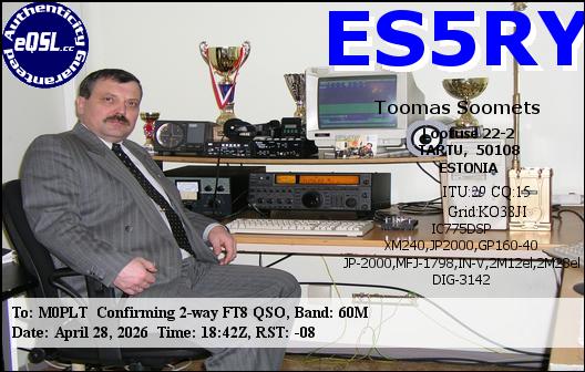 eQSL card
