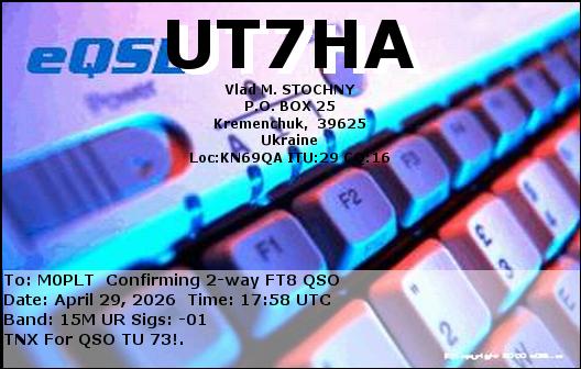 eQSL card