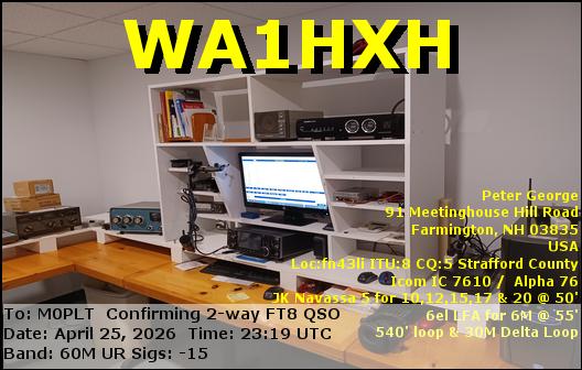 eQSL card