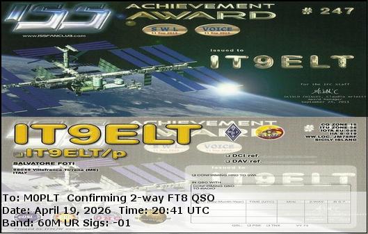 eQSL card