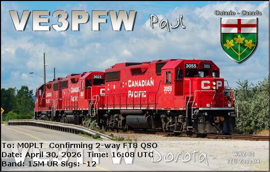 eQSL card