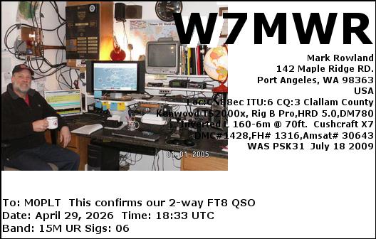 eQSL card