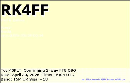 eQSL card