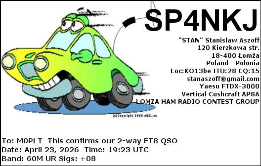 eQSL card