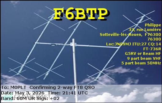 eQSL card