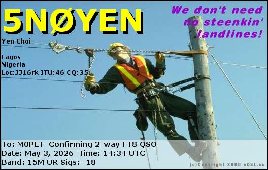eQSL card