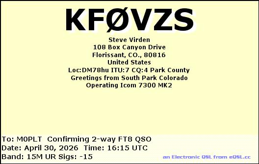 eQSL card
