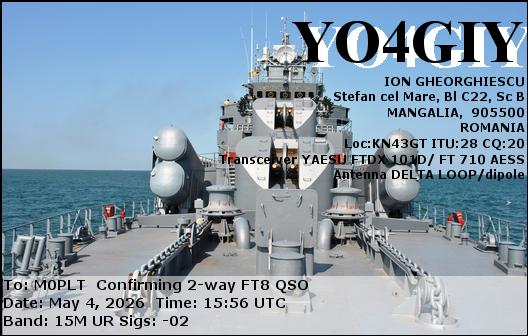 eQSL card