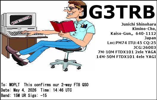 eQSL card