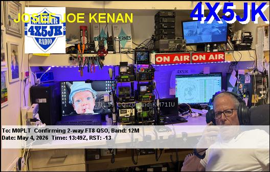 eQSL card