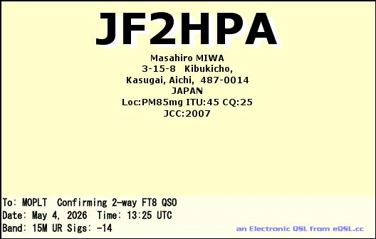 eQSL card