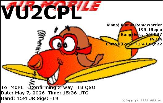 eQSL card