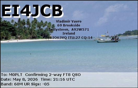 eQSL card