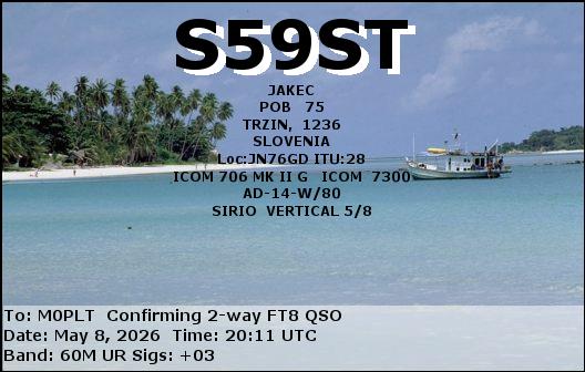 eQSL card