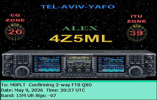 eQSL card