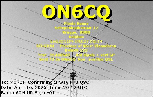 eQSL card