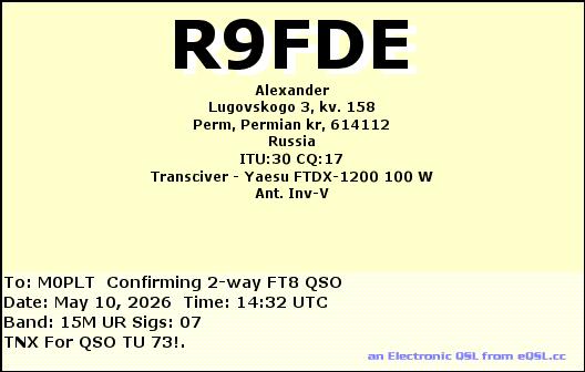 eQSL card