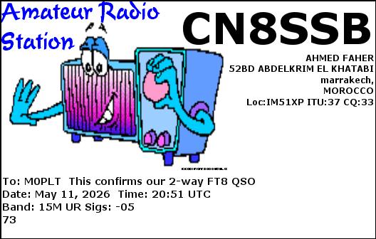 eQSL card