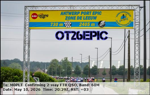 eQSL card
