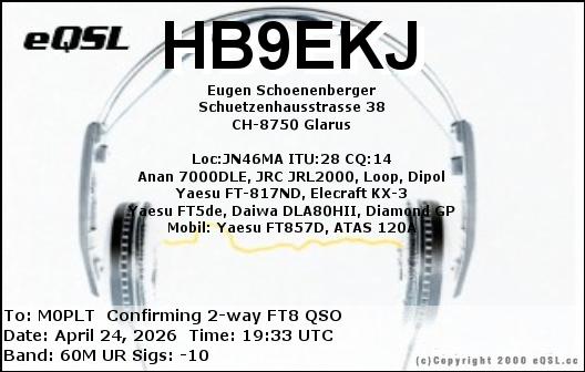 eQSL card