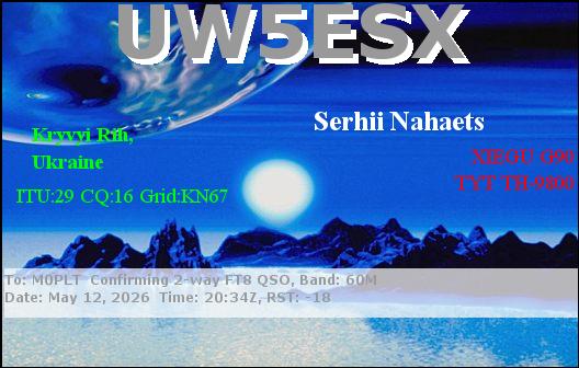 eQSL card