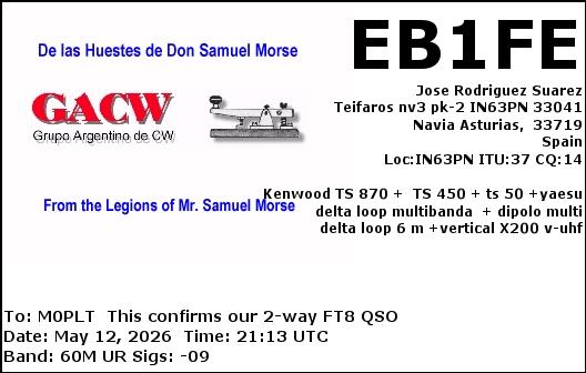eQSL card