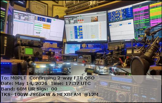 eQSL card