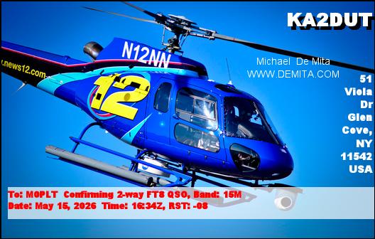 eQSL card